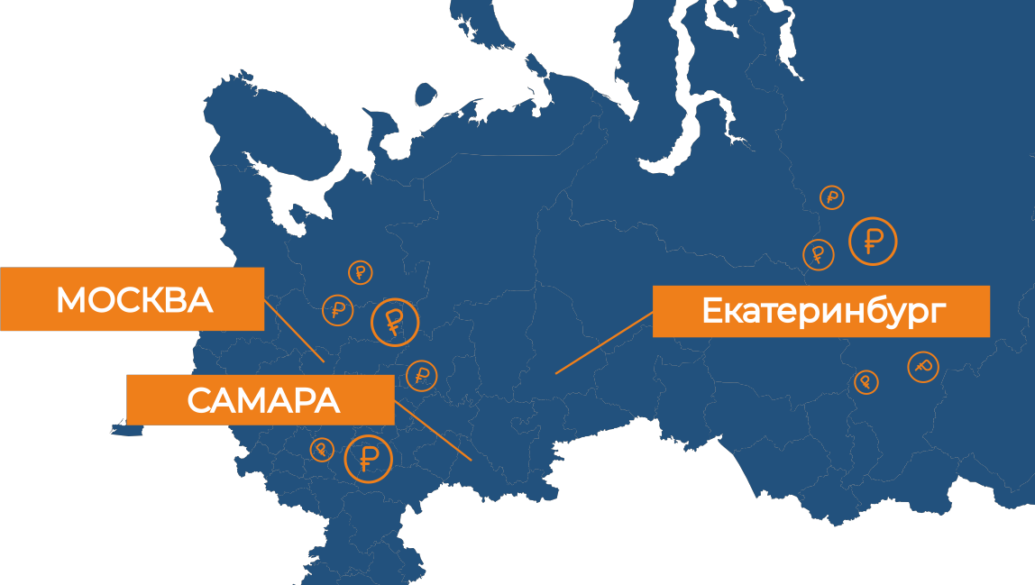 «Факторы, влияющие на высокие зарплаты в городах: в каких городах зарабатывают больше?»